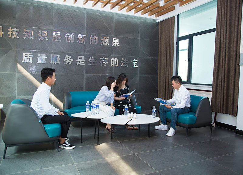 參觀(guān)工廠(chǎng)